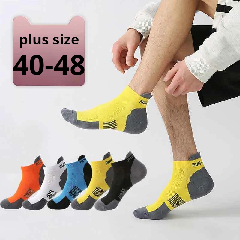 Pipe Bending Spring - 1/5 paires de chaussettes courtes pour