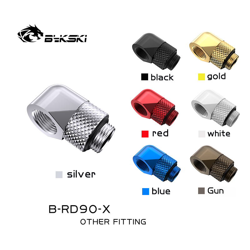 Compression Fitting Brass - Adaptateur coudé rotatif en laiton Bykski