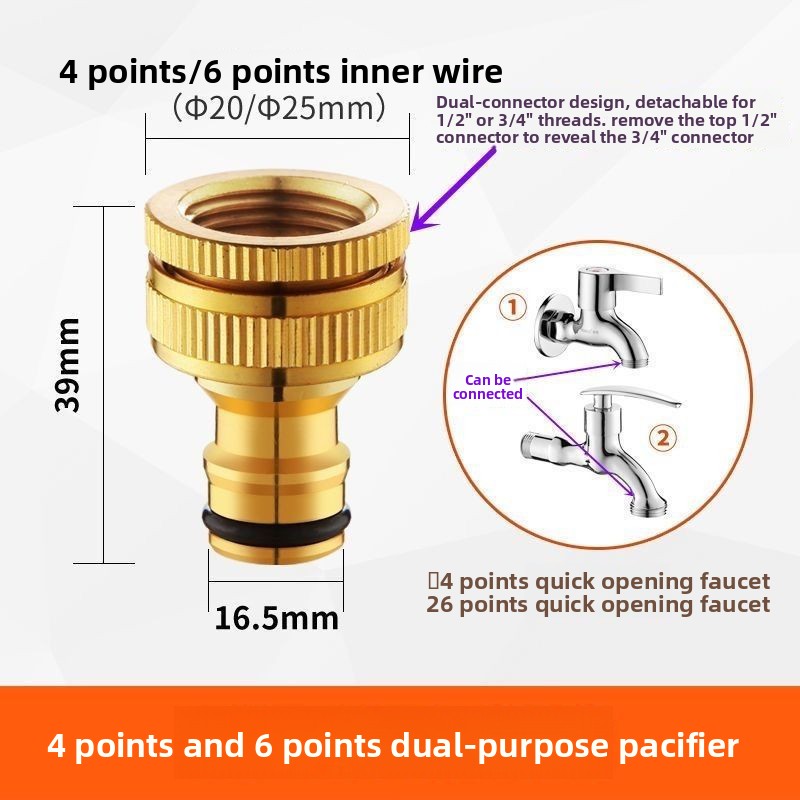 Compression Fitting Brass - Raccords de tuyau filetés en laiton