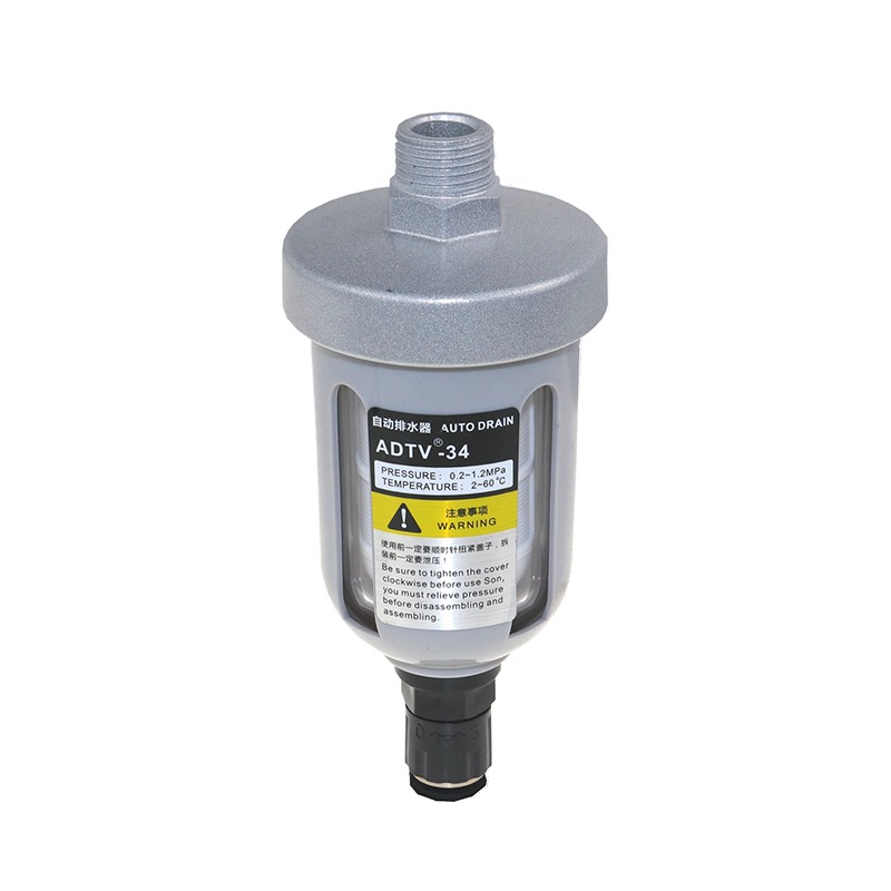 Vanne de compresseur d'air pne - Float Ball Valve avis et prix
