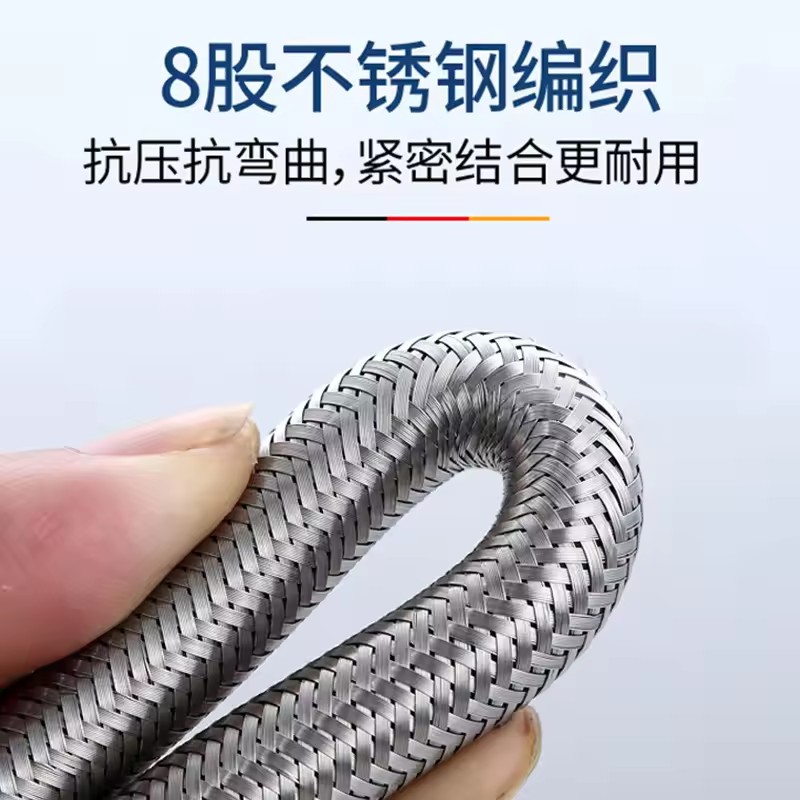 Tuyau de plomberie tressé en N - Flexible Hose Braided avis et prix