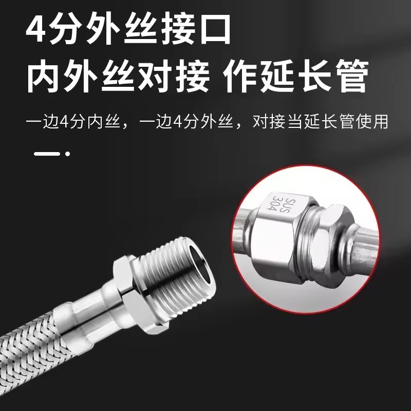Tuyau flexible tressé en acier - Flexible Hose Braided avis et prix