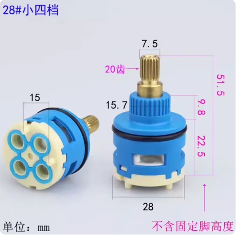 Accessoires de cartouche de sa - Shower Valve Cartridge avis et prix
