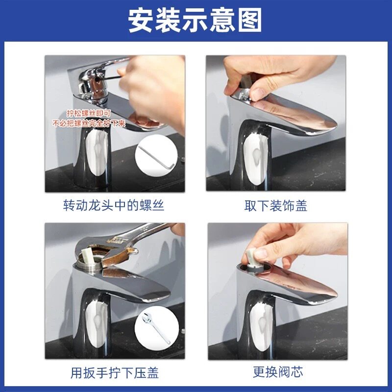 Cartouche de Robinet d'Eau en  - Shower Valve Cartridge avis et prix