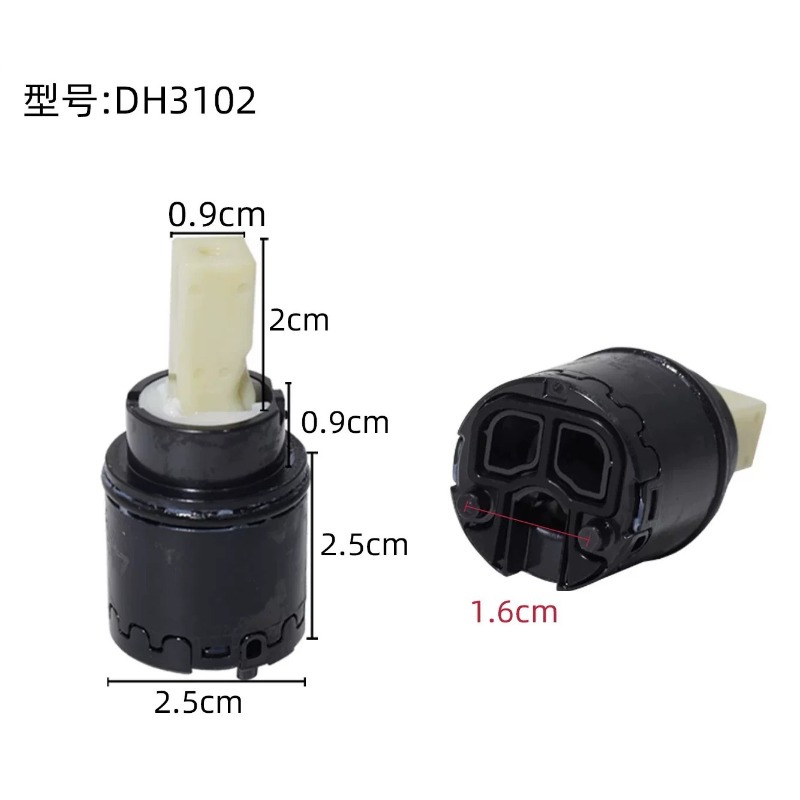 Cartouche de Robinet d'Eau en  - Shower Valve Cartridge avis et prix