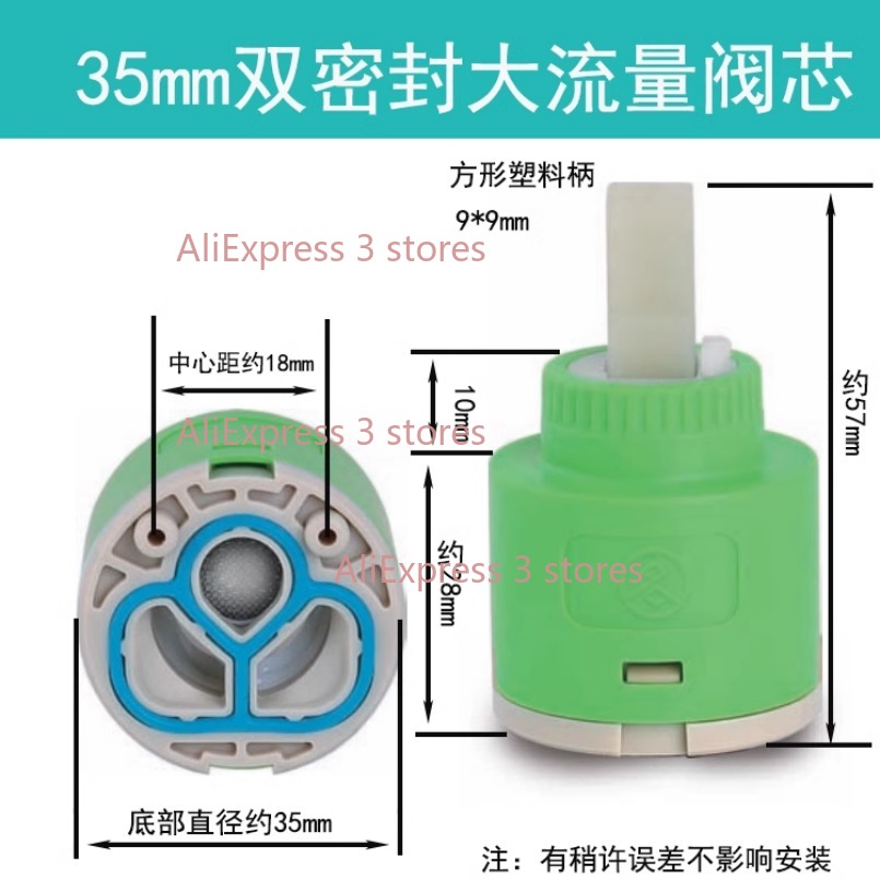 Bobine en céramique de remplac - Basin Mixer Cartridge avis et prix