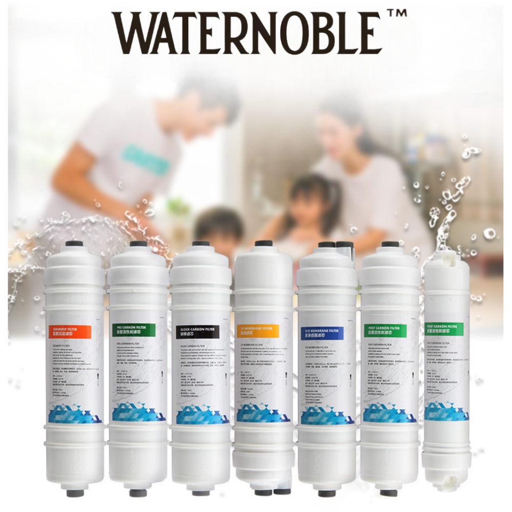 Cartouche De Filtration D’Eau  - Basin Mixer Cartridge avis et prix