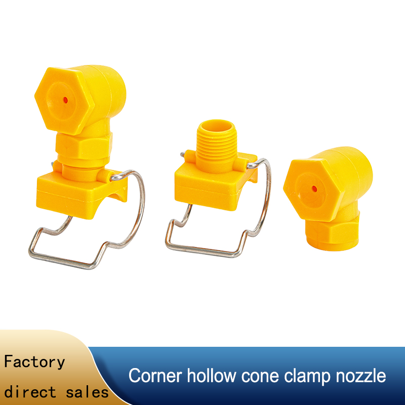 Buse conique creuse à clipser  - Plastic Pipe Clip avis et prix