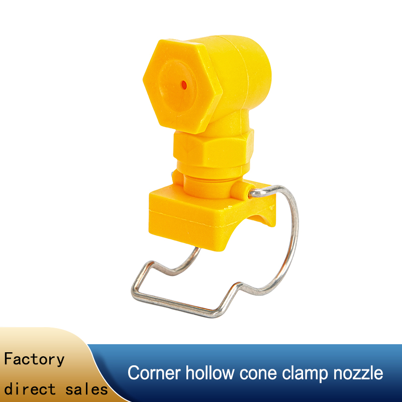 Buse conique creuse à clipser  - Plastic Pipe Clip avis et prix