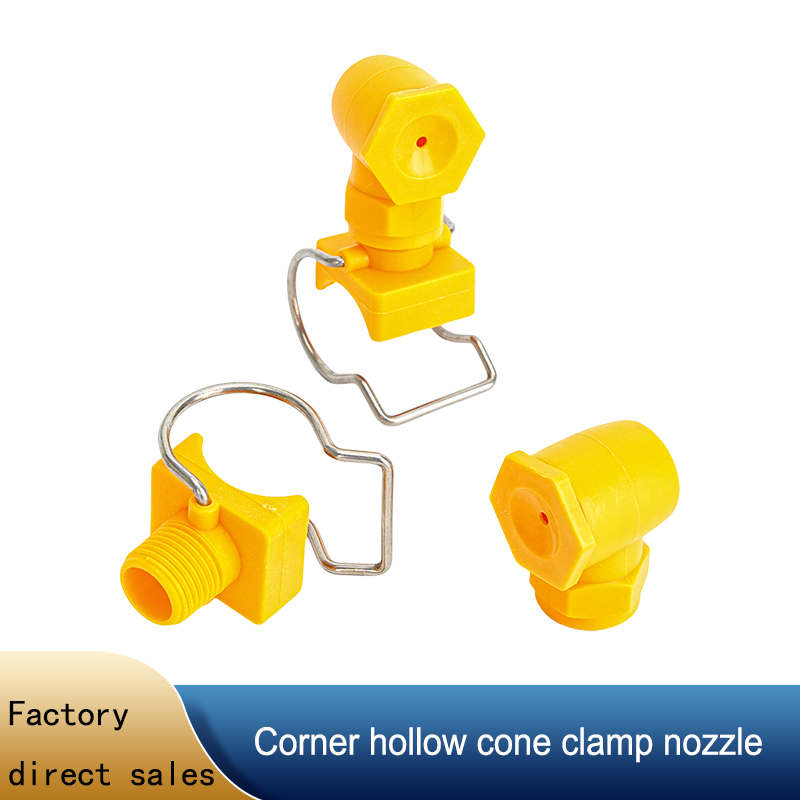 Buse conique creuse à clipser  - Plastic Pipe Clip avis et prix