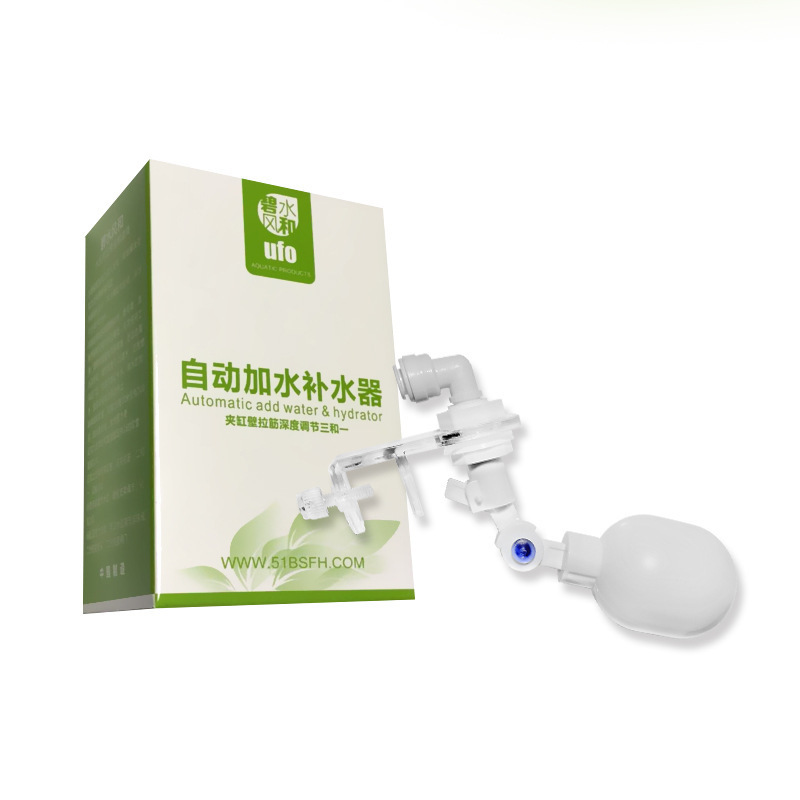 Accessoires pour Aquarium, ajo - Float Ball Valve avis et prix