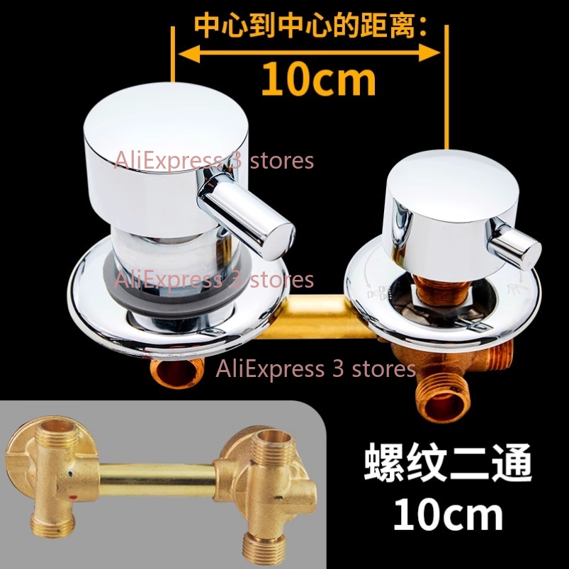 Nouveau robinet mitigeur de sa - Basin Mixer Cartridge avis et prix