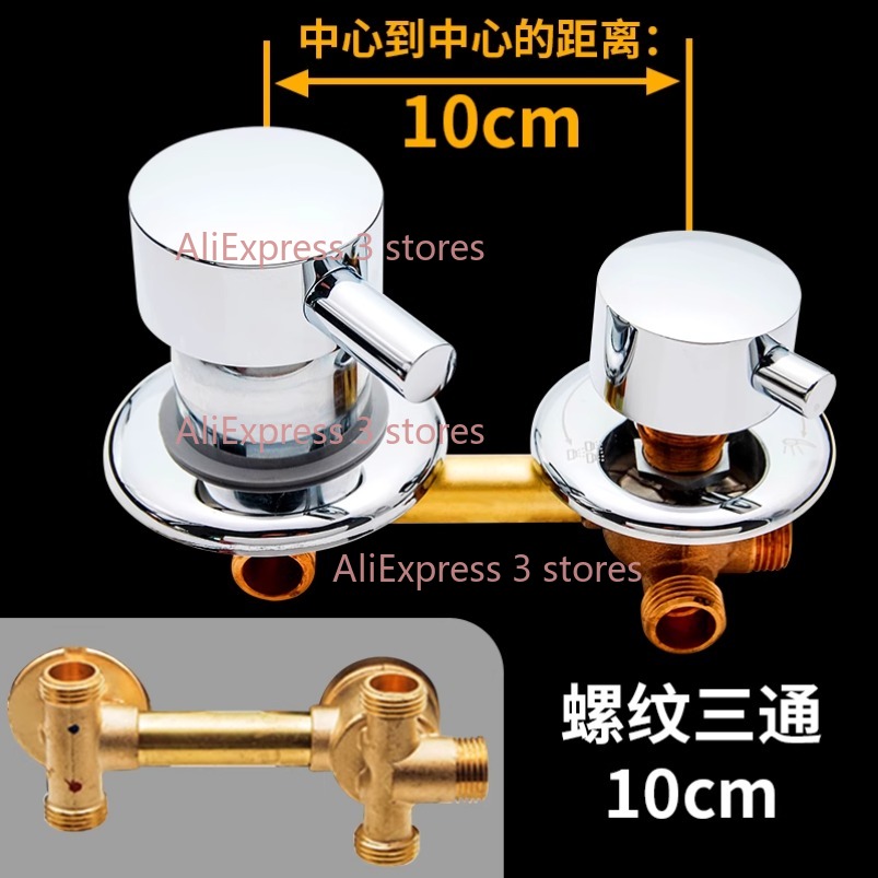 Nouveau robinet mitigeur de sa - Basin Mixer Cartridge avis et prix
